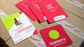 Что означает Boxberry доставка в Tom Tailor