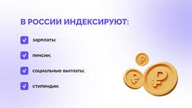 Что покупают на пенсию: анализ потребительских расходов в Tom Tailor