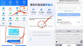 Что принимает AliExpress: способы оплаты и валюты в Tom Tailor
