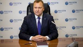 Что происходит с акциями «Россетей»: анализ ситуации в Tom Tailor