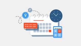 Что такое квартальные выплаты на работе в Tom Tailor