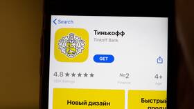 Где найти билеты, купленные через Тинькофф в Tom Tailor