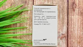 Инструкция по применению Энтерола в Tom Tailor