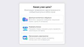 Как добавить услуги во ВКонтакте в Tom Tailor