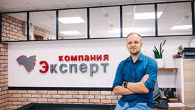 Как иностранному гражданину получить ИНН в России в Tom Tailor