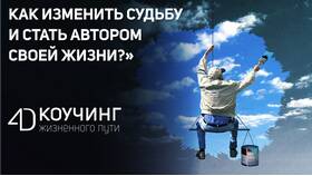 Как изменить свою жизнь к лучшему в Tom Tailor