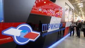 Как обновить ресивер Триколор ТВ в Tom Tailor