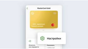 Как оформить дубликат карты Сбербанка в Tom Tailor