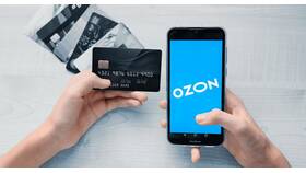 Как оформить зарплатную карту Ozon в Tom Tailor