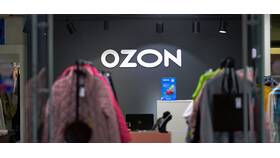 Как оформляется возврат на Ozon в Tom Tailor