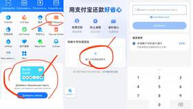 Как оплачивать картой при получении товара в Tom Tailor