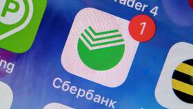 Как оплатить по договору через Сбербанк Онлайн в Tom Tailor