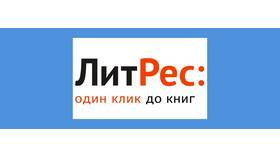 Как отключить автоплатеж в Chatgram в Tom Tailor