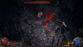 Как открыть карту в Path of Exile в Tom Tailor