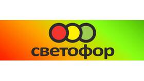 Как открыть магазин 