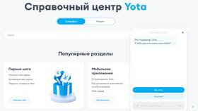 Как отправить 