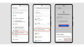 Как отвязать аккаунт Google от устройств и сервисов в Tom Tailor