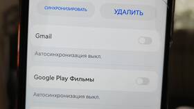 Как отвязать аккаунт от контакта в Tom Tailor