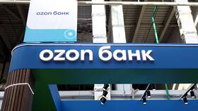 Как перевести деньги с кредитной Ozon Карты в Tom Tailor