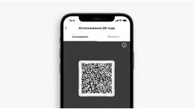 Как получить QR-код в Сбербанк Онлайн в Tom Tailor