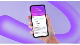 Как понять, что пришел заказ на Wildberries в Tom Tailor