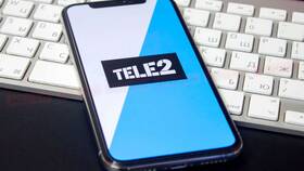 Как пополнить другой номер Теле2 в Tom Tailor