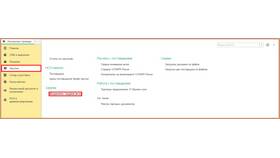 Как правильно обработать заказ: пошаговое руководство в Tom Tailor