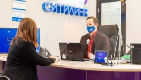 Как проверить заказ в Ситилинк по номеру в Tom Tailor