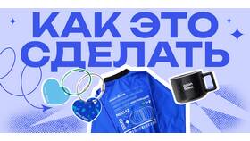 Как снять блокировку карты Ozon Банка в Tom Tailor