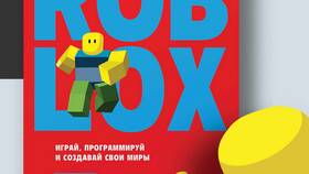 Как создать игровую валюту в Roblox Studio в Tom Tailor
