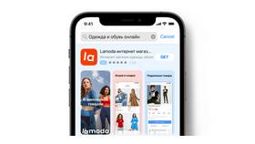 Как установить приложение Lamoda в Tom Tailor