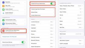 Как установить приложение Лукойл на iPhone в Tom Tailor
