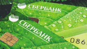 Как узнать реквизиты карты Сбербанка через телефон в Tom Tailor