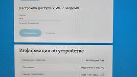 Как вернуть деньги за неиспользованные минуты у оператора Yota в Tom Tailor