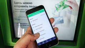 Как восстановить доступ к Сбербанк Онлайн в Tom Tailor