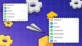 Как восстановить режим модема на iPhone с Мегафон в Tom Tailor