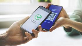 Как выставить счет по QR-коду в Tom Tailor
