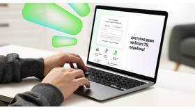 Как заказать детализацию звонков в приложении Мегафон в Tom Tailor