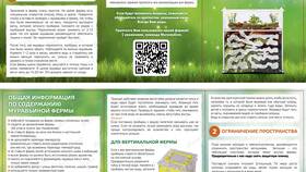 Как законно запретить использование: инструкция по ограничению прав в Tom Tailor