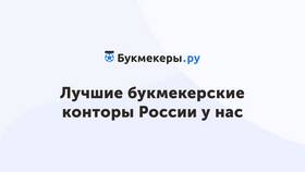 Кошелек TSUPIS: что это такое и как вывести средства в Tom Tailor