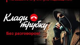 Мошенники в сфере доставки цветов: как защититься в Tom Tailor