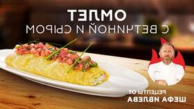 Омлет как в Додо: точный рецепт приготовления в Tom Tailor