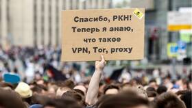 Почему Авито блокирует объявления в Tom Tailor