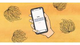 Почему не приходит SMS-код от МегаФона в Tom Tailor