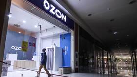 Почему падают акции Ozon в Tom Tailor