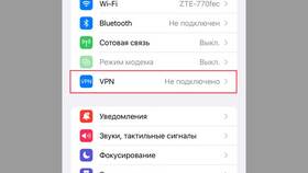 Почему плохо ловит мобильный интернет Мегафон в Tom Tailor