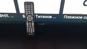 Почему пульт не прибавляет громкость в Tom Tailor