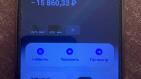 Почему Тинькофф использует Mastercard в Tom Tailor