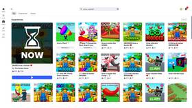 Валюта в игре Grow a Garden в Tom Tailor