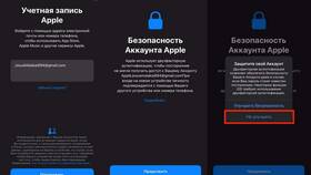 Ваш Банк: что это в Tom Tailor